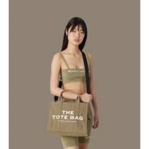 Marc Jacobs - The Small Tote Bag - Slate Green